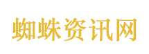 亲爸后妈闹离婚 孩子选跟后妈生活